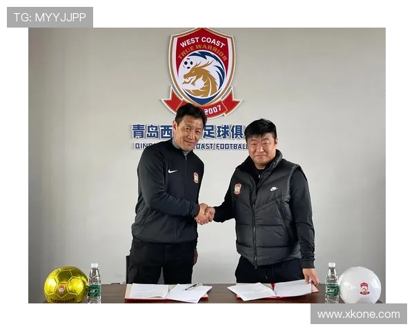 青岛西海岸官宣十将集体离队潮